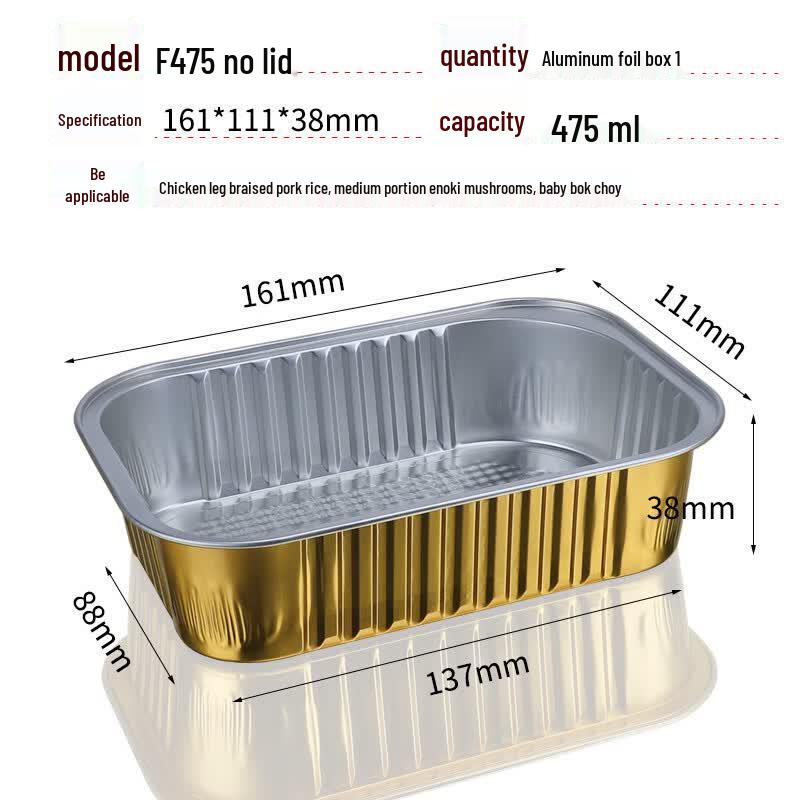 Oeny Disposable Aluminum Foil Containers