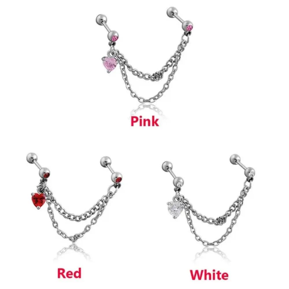 

1 Pc Women Ear Cartilage Earrings Chain Heart Shaped Piercing Earrings Stud Body Jewelry Accessories белый