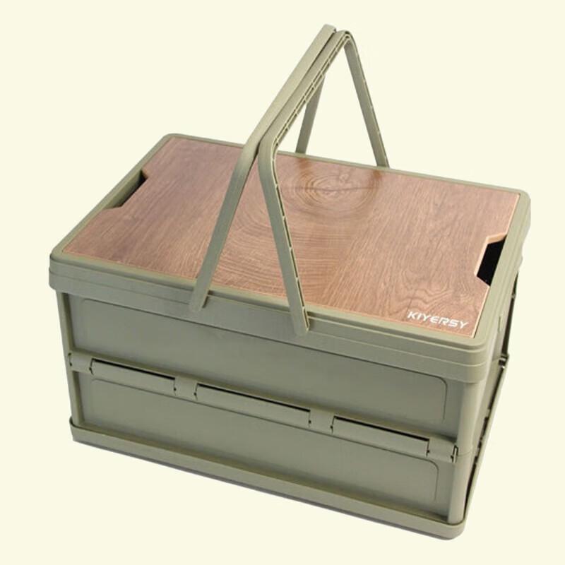 KIYERSY KYS-605 Camping Tool Box
