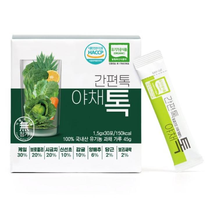 Sanmaeul Vegetable Powder Tock – Healthy Powder Snack 30p, 45g