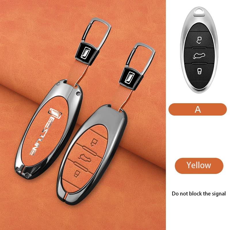 Interior Mouldings Car Smart Remote Key Fob Case Protector Holder Shell For 2021 FAW Bestune T77 T77pro New B70 T55 T33 T99 Keyc