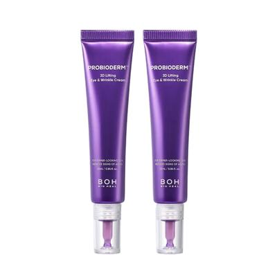 PROBIODERM 3D Lifting Eye & Wrinkle Cream 25ml Double Pack