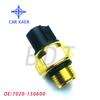 ATV Beach Buggy X8 All-Terrain Water Temperature Sensor, 18mm
