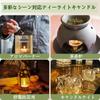 LETINE Tealight 30 Approximately 5 Hours Burn Natural Palm Clear for Tea Incense Aroma Disaster Emergency Candles, Pieces, Time, Wax, Cup, Unscented,