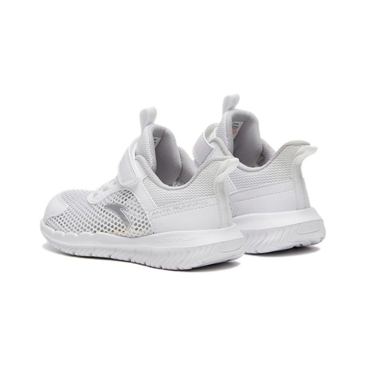 Anta Kids Anti-Kick Wear-Resistant Low-Top Running Shoes Kids Sneakers White 332329904S-1