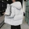 Down Padded Jacket Men's Winter New Casual Padded Jacket Loose Jacket Plus Size Youth Versatile Men's Top Cotton Jacket
