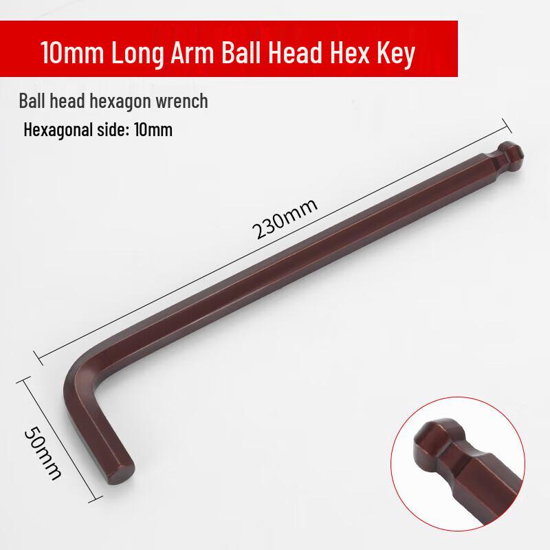 Wan Ka Jia L-Type Ball Head Hex Key Wrench