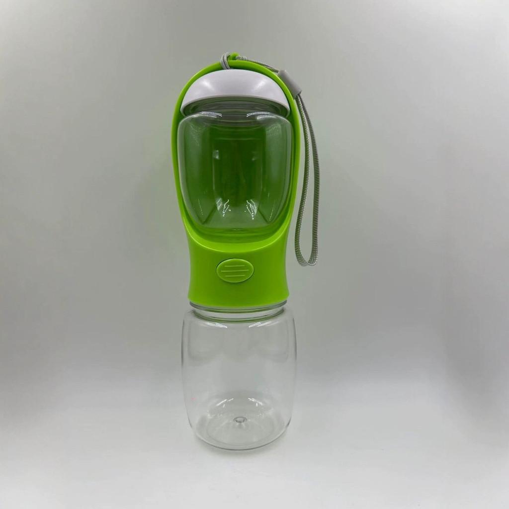 Pet Water Bottle With Feeder For Dogs And Cats Outdoor Travel Portable Plastic