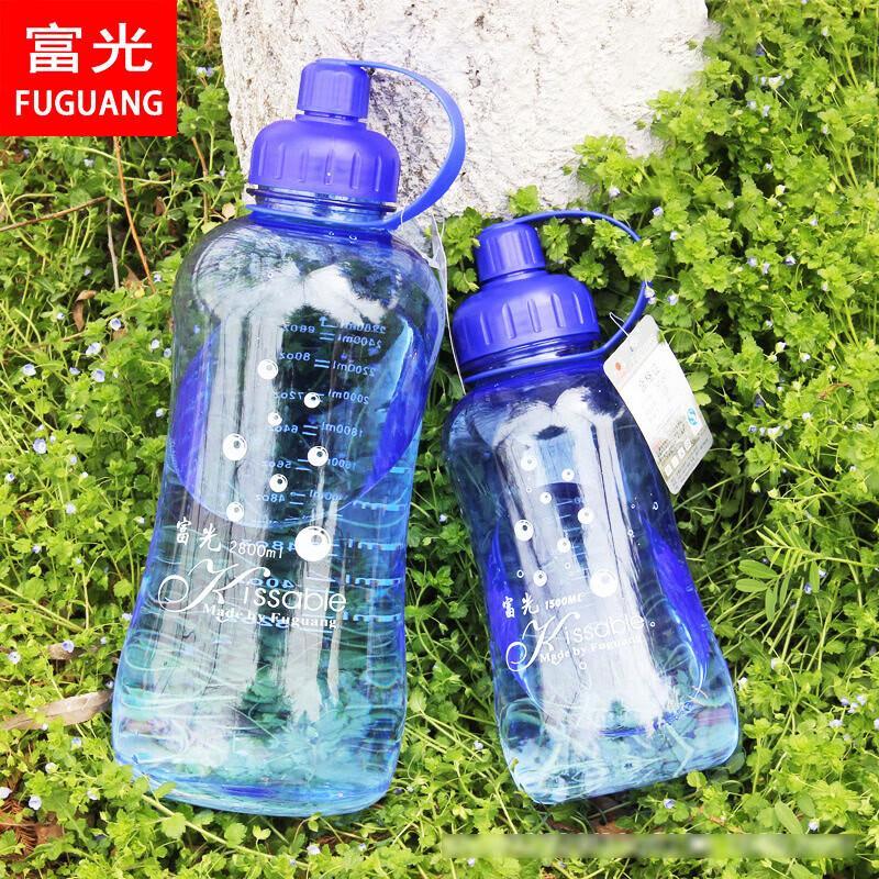 Fuguang 2000ml Large Capacity Portable Space Cup Water Bottle