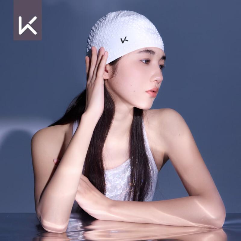 Keep Unisex Silicone Swim Cap
