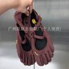 Damen Five Fingers Yoga Socken Barfuß Tanz Fitnessschuhe Rutschfeste Gummisohle Baumwoll-Obermaterial Leicht