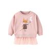 Sweatshirt for Spring and Autumn, European and American Style, Round Neck, Long-Sleeved Top for Young Children, Baby Girl Patchwork Pullover Clothing