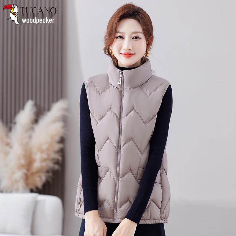 Woodpecker Women's Casual Warm Plus Size Vest