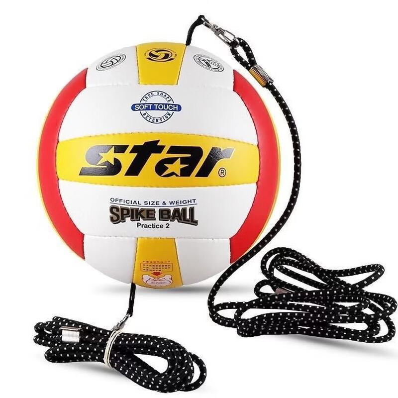 Star Standard Size 5 Volleyball
