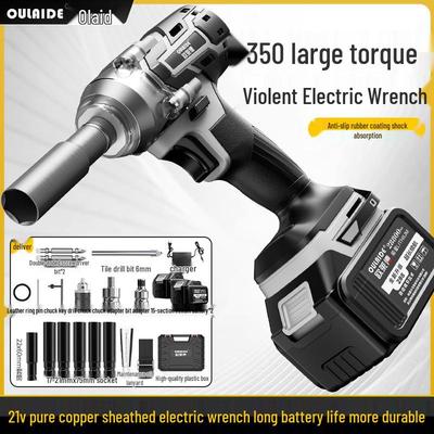 21V Pure Copper High Torque Wireless Electric Wrench for Auto Repair and Disassembly