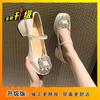 French retro high heel beige light mouth small leather shoes Mary Jane shoes women's thick heel single shoes rhinestone wedding shoes bride shoes