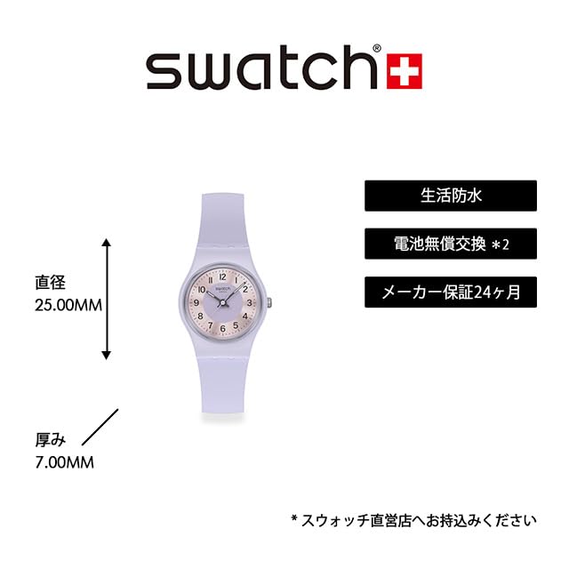 Swatch LADY LILAC LIGHTNESS LV121 Wristwatch Women's