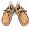 Hergestellt in Deutschland/BIRKENSTOCK/Tiroler Schuhe/24.0/Braun/Nubuk-Finish(GEBRAUCHT)