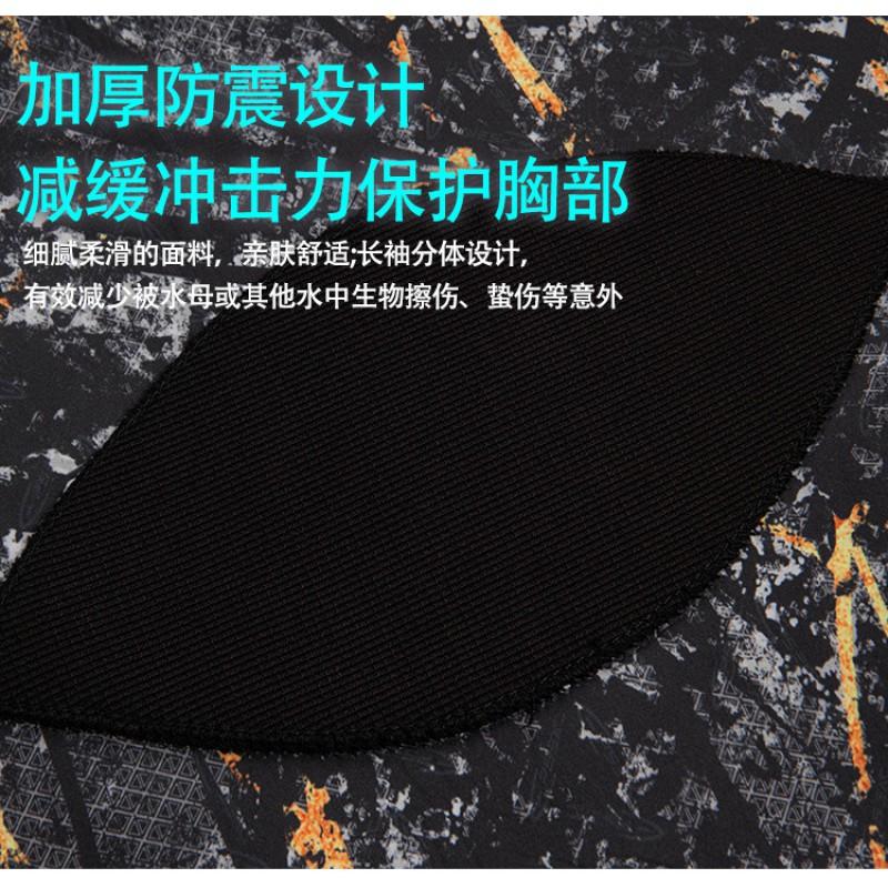5mm Neoprene Wetsuit Set Hooded Two-Piece Freediving Snorkeling Surfing Spearfishing Warmth Protection