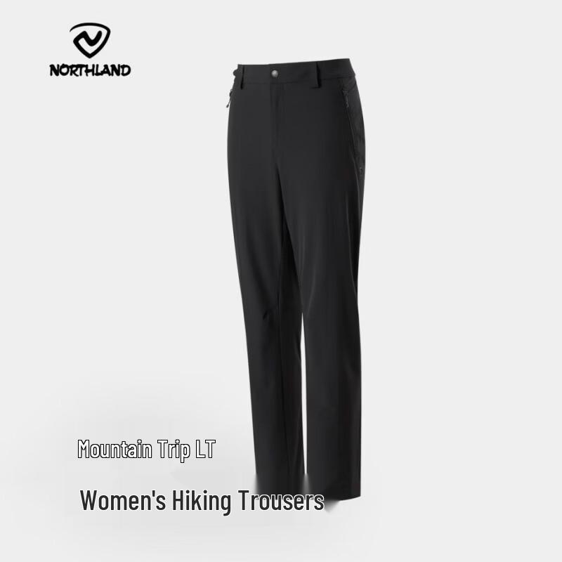 NORTHLAND Shanhang LT Women's Hiking Pants