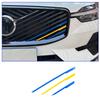 Volvo XC60, S90, XC90 Grille Decorative Strips - Fits 26 Models, Three-Color Front Grille Accessories.