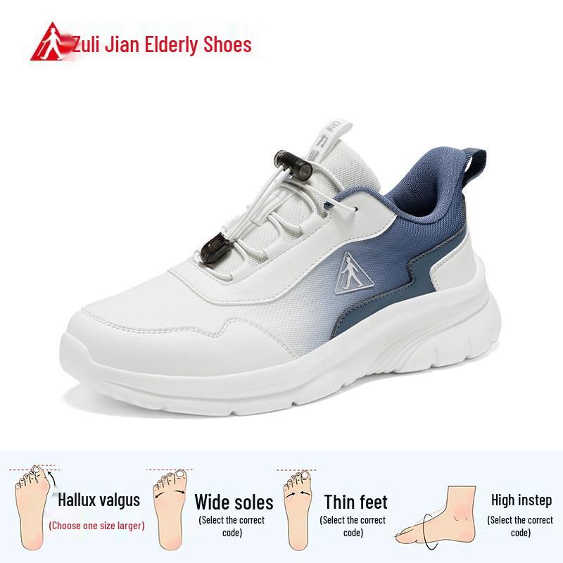 Zulijian Women s 2026 Spring/Summer Slip-On Casual Sports Loafers 44 белый