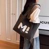 Large Capacity Simple Versatile 2025 New Shoulder Handheld Tote Bag