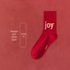 Women's Lucky Red Mid-Calf Cotton Socks for Year of the Snake