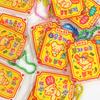 Random Amulet Acrylic Keychain Ver2 (random Delivery)