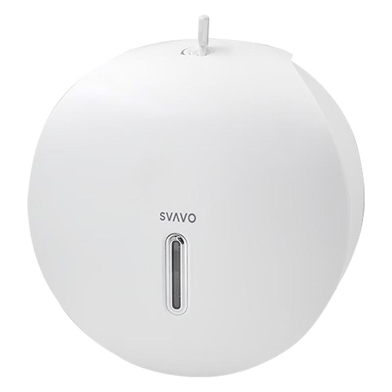 SVAVO Waterproof Jumbo Roll Toilet Paper Dispenser