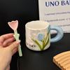 Mädchens Gutaussehende Perlglänzende Tulpen-Keramiktasse mit Löffel für Zuhause Trinkwasserbecher Als Geschenk für Freundin