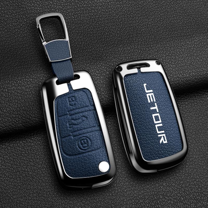 Jetour Traveler Key Case PRO: Luxury Metal Case for Chery Shanhai T2 CDM (24 Models)