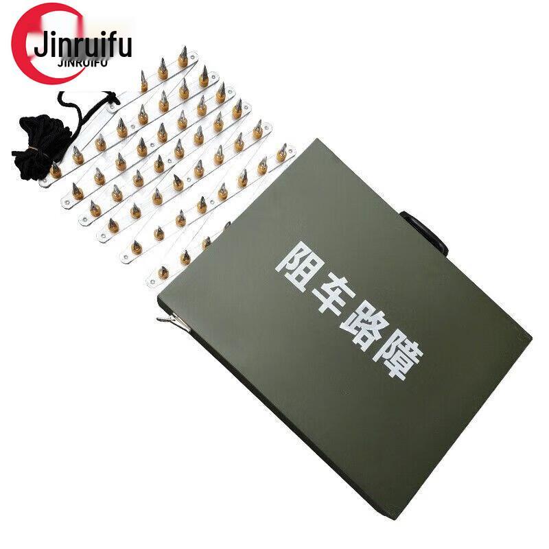 JinRuiFu Automatic Retractable Vehicle Blocker