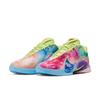 Nike Lebron 22 XXII EP "What The Monopoly" HV8621-300 Men