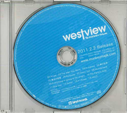 

CD MONKEY MAJIK - Westview AVCS13281 BINYL RECORDS 2011 Japan Japanese Pop/Rock Used