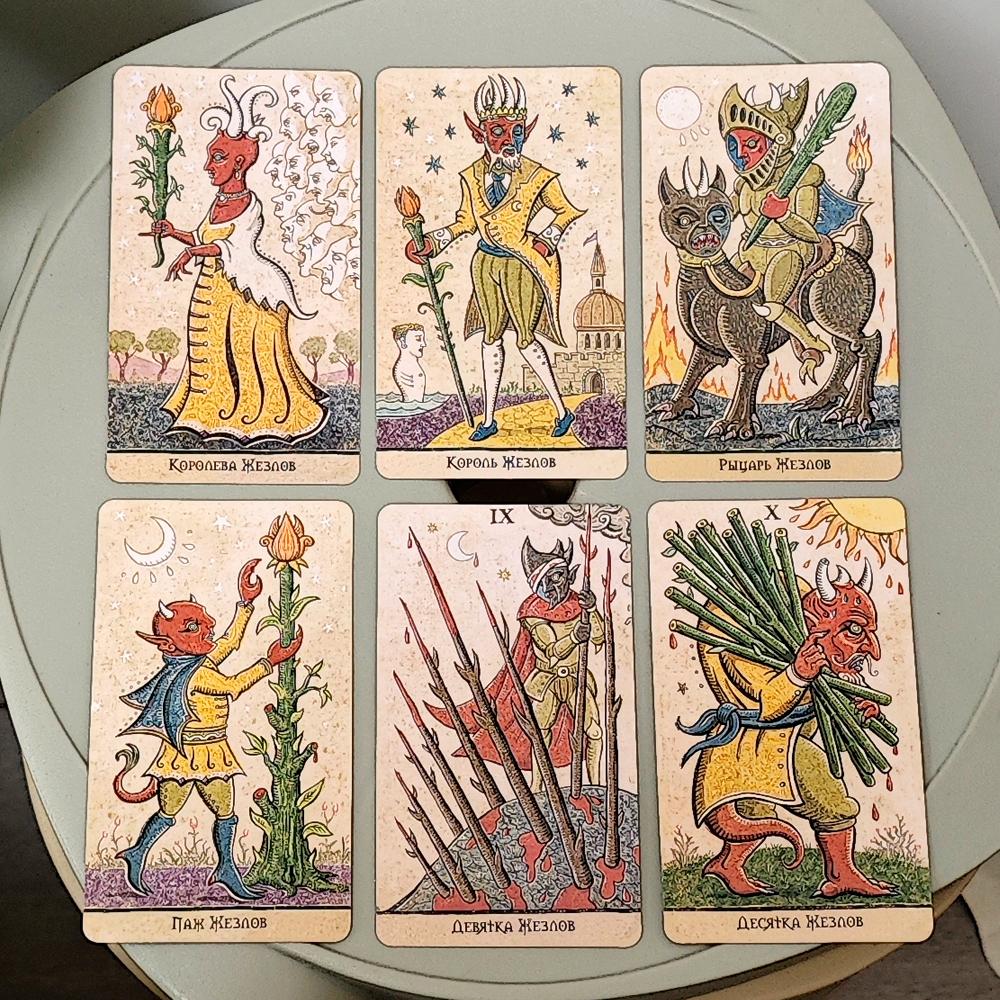 Pachet Tarot Trionfi Della Luna 78 Cărți de Tarot În Limba Rusă 10.3*6cm