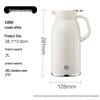 Supor 2.0L Retro Insulated Stew Pot