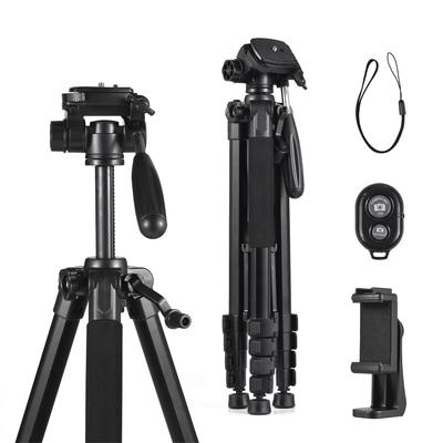 Andoer 1.88M/74in Photography Tripod Camera Tripod Stand Aluminum Alloy 360 Degrees Rotatable 5kg/11lbs