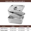 Youde 304 Stainless Steel Square Drain and Solid Basin Set with Lid