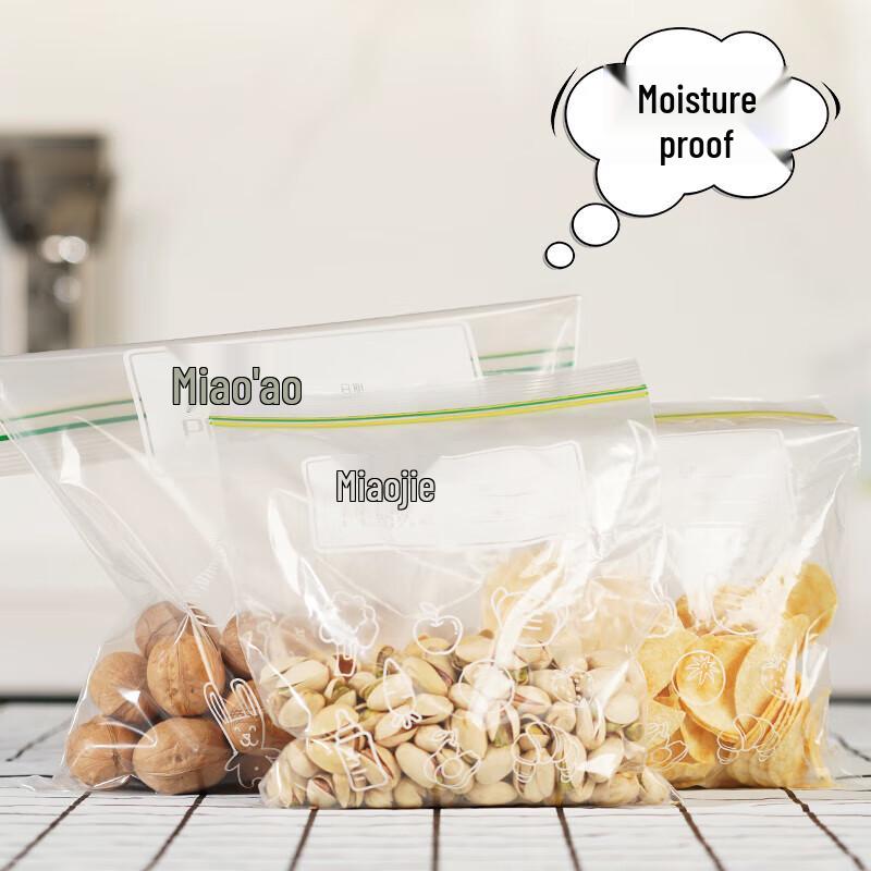Miaojie Assorted Food Storage Zipper Bags