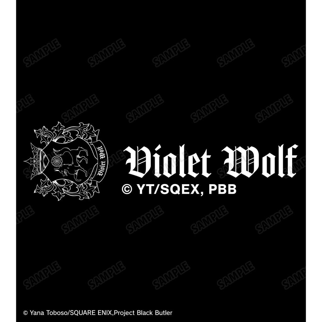 TV Anime Boarding School Platinum Fountain Pen Collaboration Purple and Black Wolf Dormitory Plaisir "Black Butler Arc"