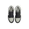 Jordan 1 Retro High OG Twist 2.0 Medium Grey PS FB1312-001