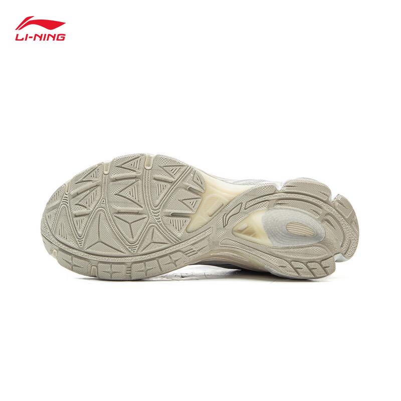 Li-Ning Fuyao BOOM Men's Retro Chunky Running Shoes ARXV005