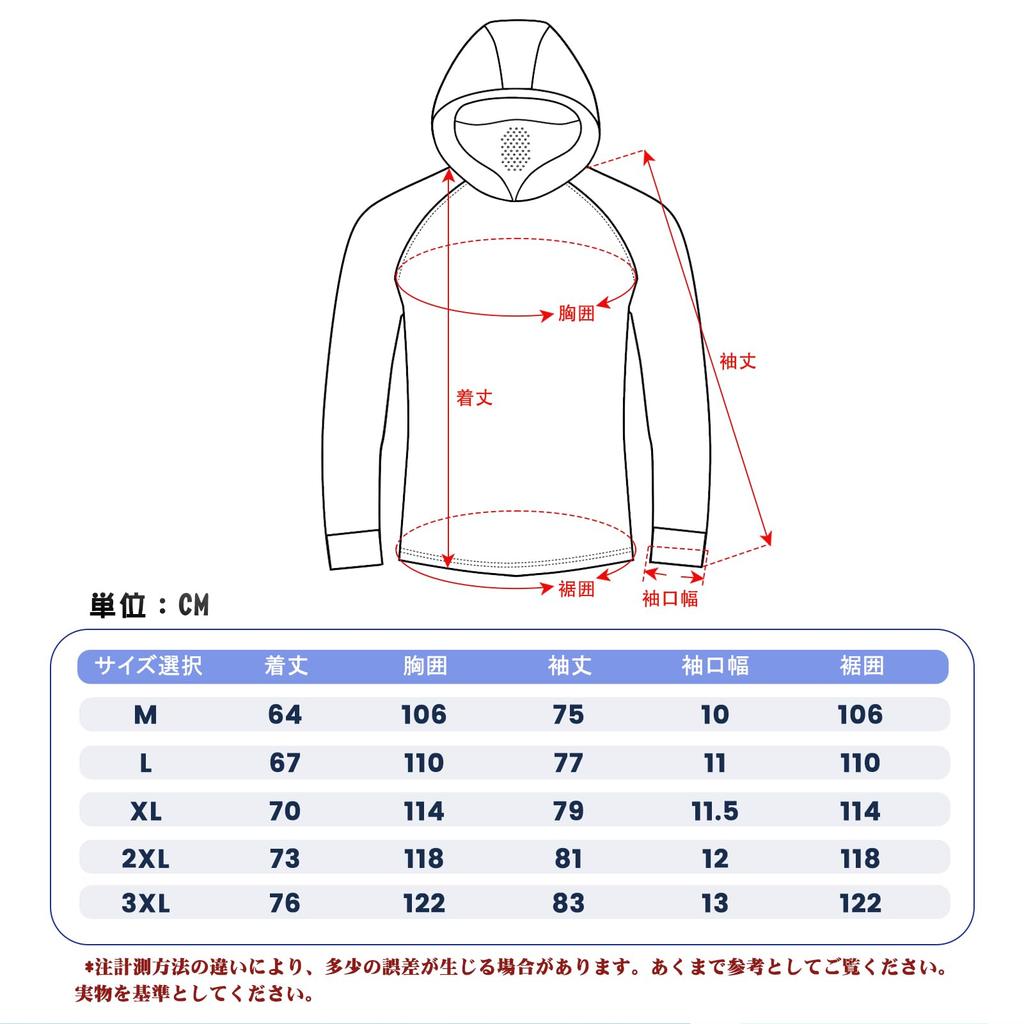 ARCWOLF Rash Sun Protection for UPF Sun UV Cooling Long Size 3XL Guard, Fishing, 50+, Protection, Hooded, Outdoor, Protection, Lightweight, Hoodie,