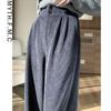 Ins Trendy Women Korean High Street Wide Leg Trouser Autumn Winter Thick Warm Women's Pant Fashion Corduroy Loose Button Trouser