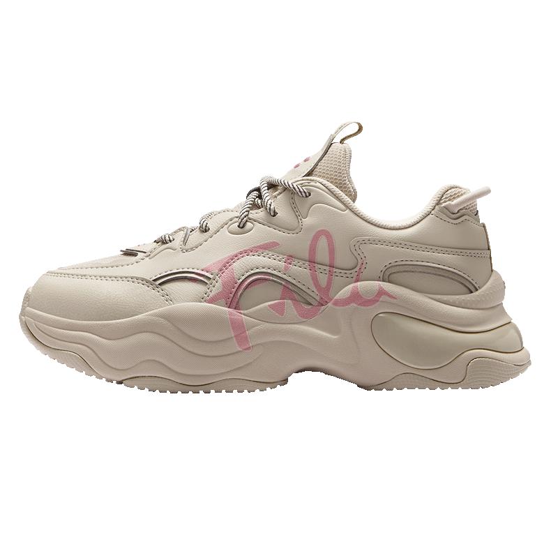 Fila FUSION Women's Bubble Platform Sneakers
