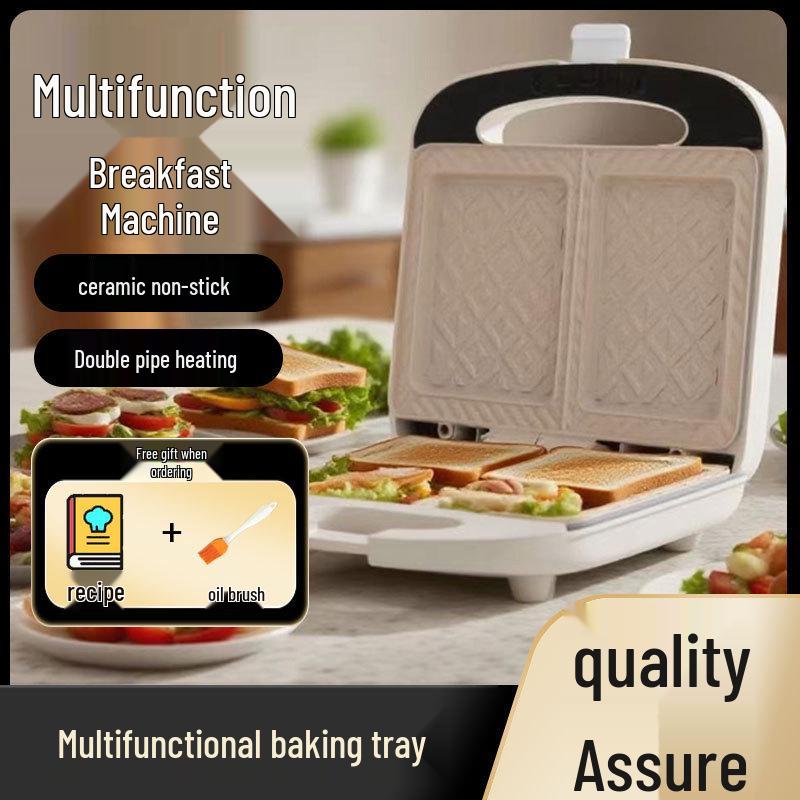 Dual-Plate Multifunctional Sandwich & Breakfast Griddle Black Double Plate Non-Stick + Recipe + Oil Brush