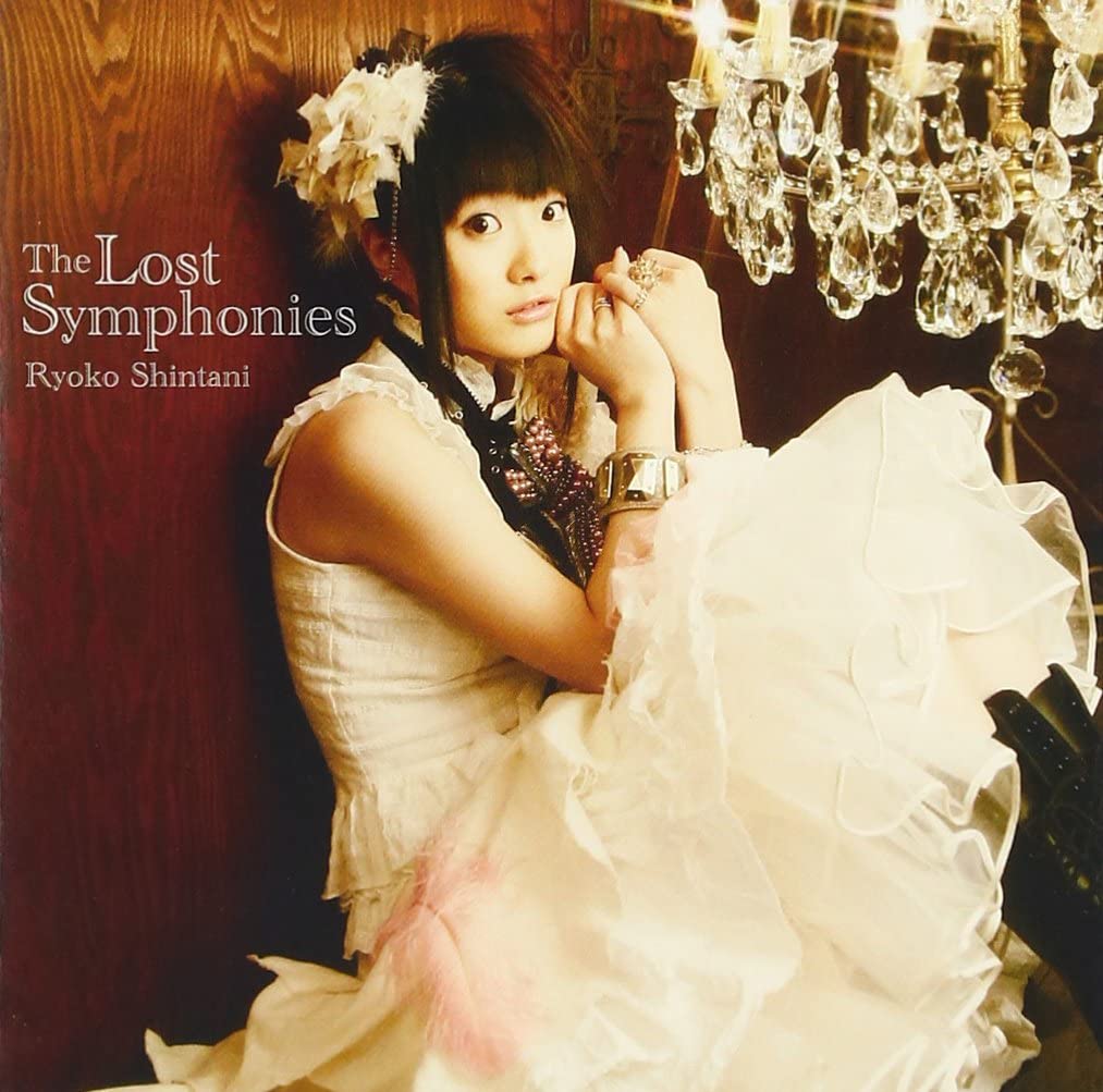 

CD RYOKO SHINTANI R O N Lost Symphony LACM4383 Japan ObiJapanese Others Used