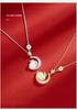 Yu Yu Jade Rabbit Necklace - Women's Light Luxury Niche Design Pendant, Clavicle Chain, Perfect Best Friend Birthday Gift