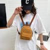 Schoolbag Korean Version Small Backpack Wholesale Versatile Mini Corduroy Small Backpack Simple Striped Fulfillment Small Satchel Cosmetic Bag